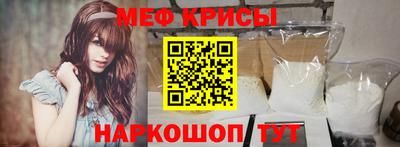 синтетический гашиш Гусиноозёрск