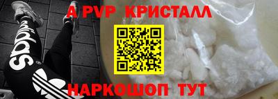 герыч Гусев