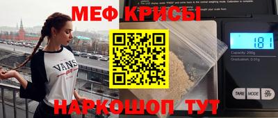 герыч Гусев