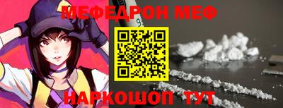 герыч Гусев