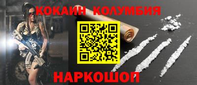 герыч Гусев