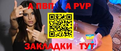 прущий лед Гусь-Хрустальный