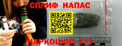 герыч Гусев