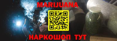 герыч Гусев