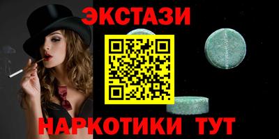 герыч Гусев