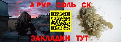 герыч Гусев