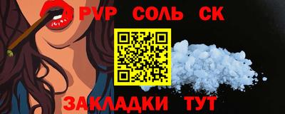 герыч Гусев