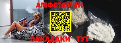 прущий лед Гусь-Хрустальный