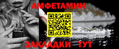 герыч Гусев