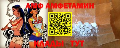 герыч Гусев