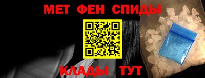 прущий лед Гусь-Хрустальный