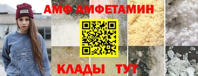 синтетический гашиш Гусиноозёрск