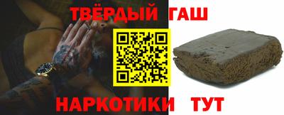 герыч Гусев