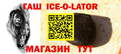 герыч Гусев