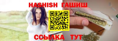 прущий лед Гусь-Хрустальный