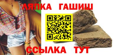 мефедрон мука Жуковский