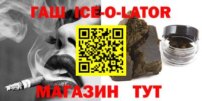 герыч Гусев
